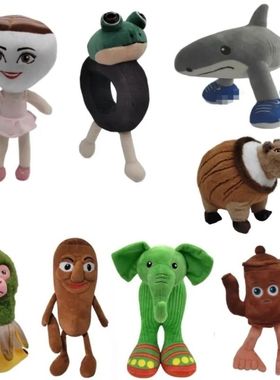 cm Italian Brainrot Tralalero Tralala Plush Doll Anime Stuff