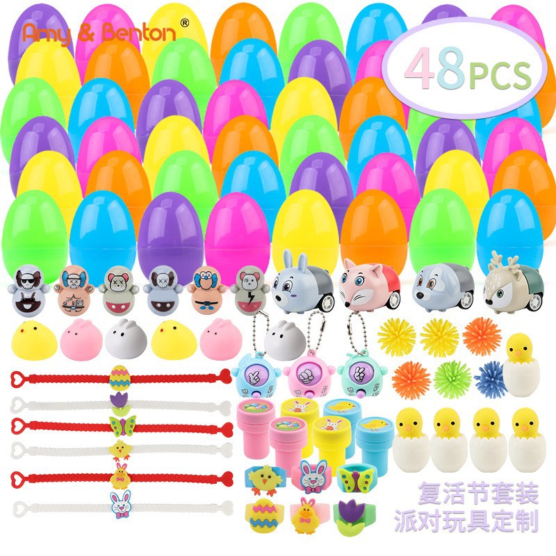 Easter Toy Suit Party Reward Small Toy Easter Egg Candy Eggs