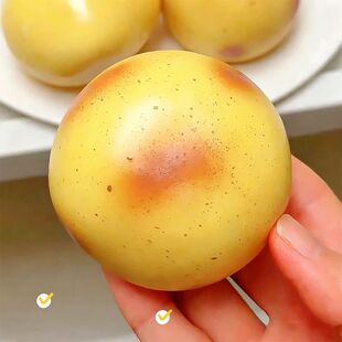 Creative Potatoes Squishy Stress Ball Toys Soft Building Blo
