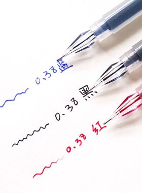 PC+ABS+AS Gel Pen Student Supplies Stationery Signature Pen