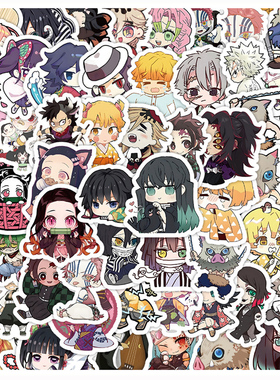 60pcs Cute Cartoon Anime Demon Slayer Anime Stickers Decorat