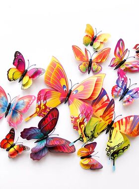 Style 12Pcs Double Layer 3D Butterfly Wall Stickers Home Roo