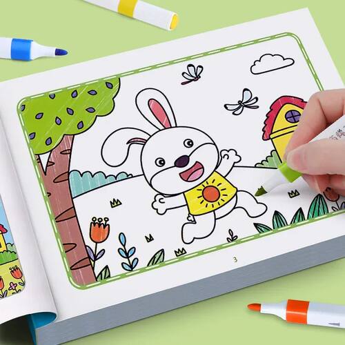 Cartoon Animal Drawing Book, Children's Coloring Book, Graff