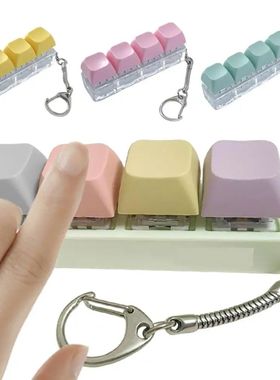 Mechanical Keyboard Fidget Keychain Sss Anxiety Relief Porta