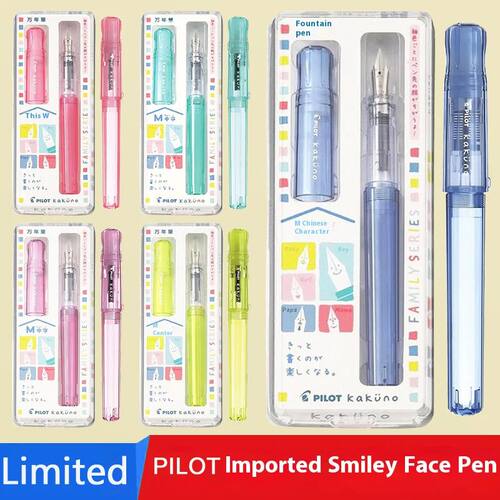 PILOT kakuno Fountain Pen,Multi-Colors Dreamy/Smile Family S