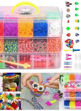 DIY Handmade Rubber Bands Loom Weaving Tool Box Bracelet Kit