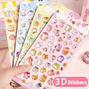 Cute Mini 3D Stickers PVC Creative Stationery Stickers Water