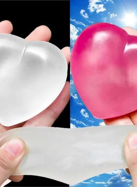Color Changes Loving Heart Pinch Cute Cartoon Color Changing