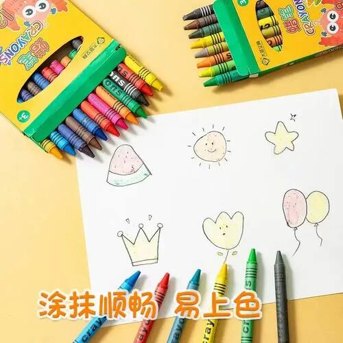 8/12/24Colors Wax Crayon Do not Dirty Hands Washable Crayons