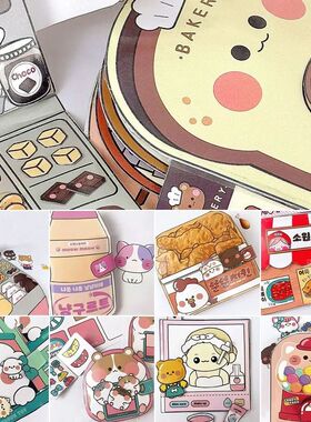 Paper Waffle Quiet Book Colorful Bread Cartoon Busy Book Fri