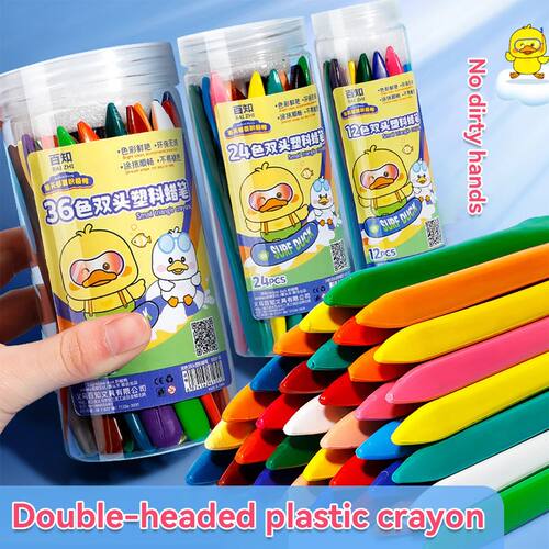 12-36 Color Kawaii Double-headed Triangle Crayon Children's