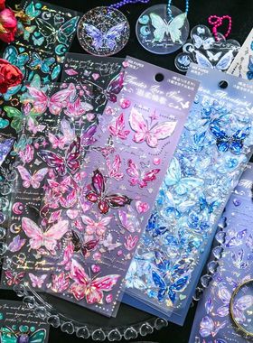 3 pcs laser Butterfly PET Stickers Decorative Diy Scrapbooki