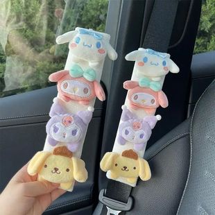 Cartoon Kuromi Car Seat Belt Shoulder Cover Cute Cinnamoroll