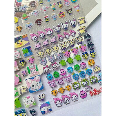 Cute Little Animals Diy Toploader Scrapbooking Journal Decor