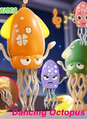 Electric Dancing Squid Octopus dancer Novelty  fidget toys l