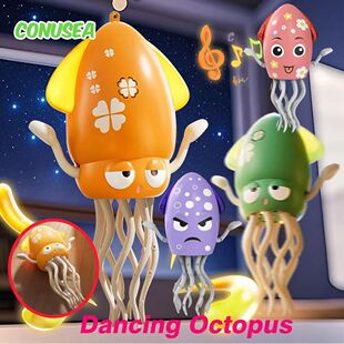 Electric Dancing Squid Octopus dancer Novelty  fidget toys l