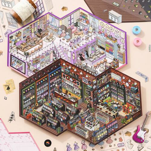 Kawaii Store operator 3D Audiovisual store Landscape Sticker