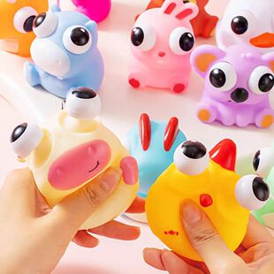 Pop Eye Squeeze Cartoon Fruit Sensory Toys Fun Novetly Fidge