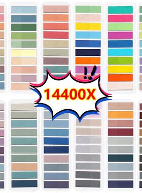 200-14400Sheets Transparent Index Creative Memo Pads Sticky