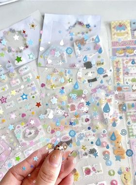 MINKYS 8pcs/lot ins Kawaii Decorative Stickers for Scrapbook