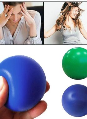 Anti Sss Ball Toys Squeeze Ball Sss Pressure Relief Relax No