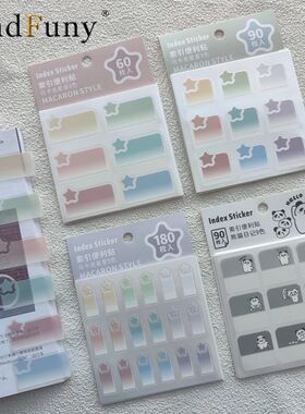 KindFuny 60/90/180PCS Index Tabs Multicolor Classification S