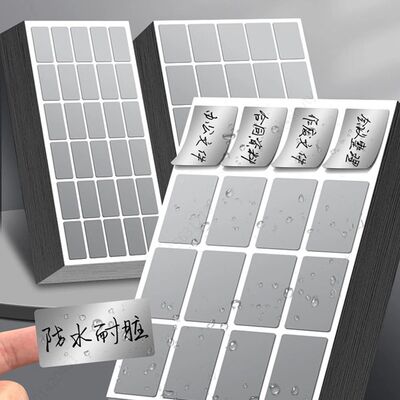 160Pcs-300Pcs-600Pcs Removable Waterproof Label Stickers Ide