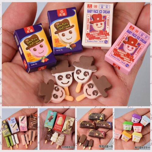 Miniature Dollhouse Supermarket? Cute Chocolate Ice Cream fo