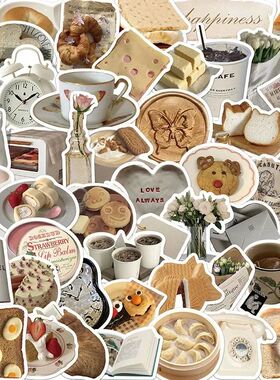 10//50Pcs Brown Ins Waterproof Graffiti Stickers Aesthetic D