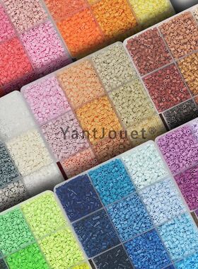 Yantjouet 15color 2.6mm Mini Beads Color Set 650PCs Hama Bea
