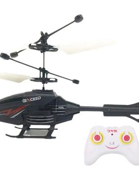 Remote Control Helicopter 2 Channel RC Helicopter Toys for K