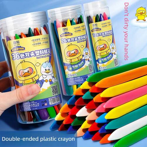12-36 Color Kawaii Double-headed Triangle Crayon Children's