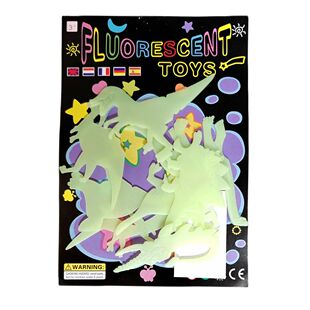 Dark lot Ceiling Toys 9pcs Dinosaurs The Glow Stickers