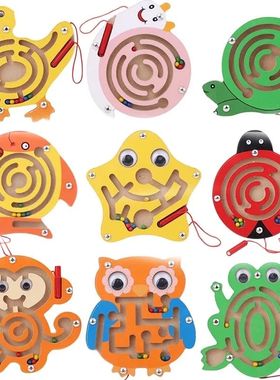 Children Magnetic Maze Toy Kids Wooden Puzzle Game Toy Kids