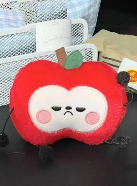 Anime Love and Deepspace Keychain Cartoon Plush Figure Penda