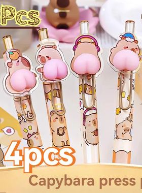 4Pcs Cartoon Cute Capybara Gel Pens Kawaii Quick-Drying Writ