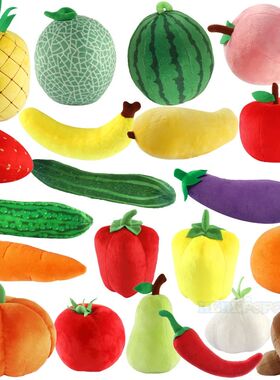 Fruits Vegetables Seafood Plush Toy Garlic Strawberry Brocco