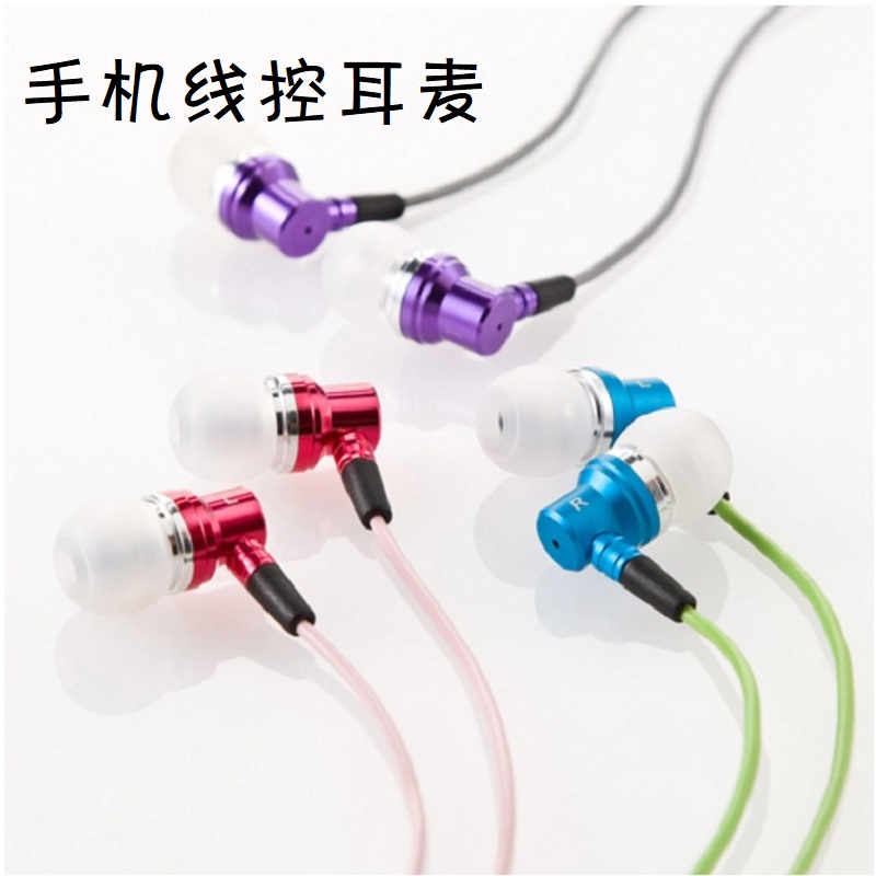 日本sanwa有线耳麦线控电脑手机入耳式耳机带话筒麦克风女生可爱