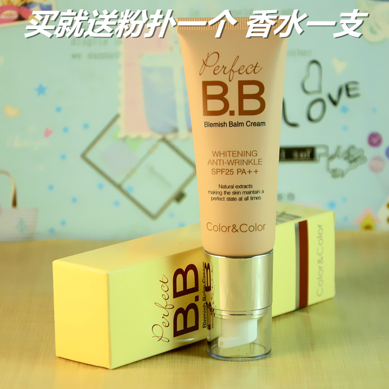 可可丽人珂丽佳人多重修护遮瑕BB霜隔离保湿提亮肤色保湿不脱妆