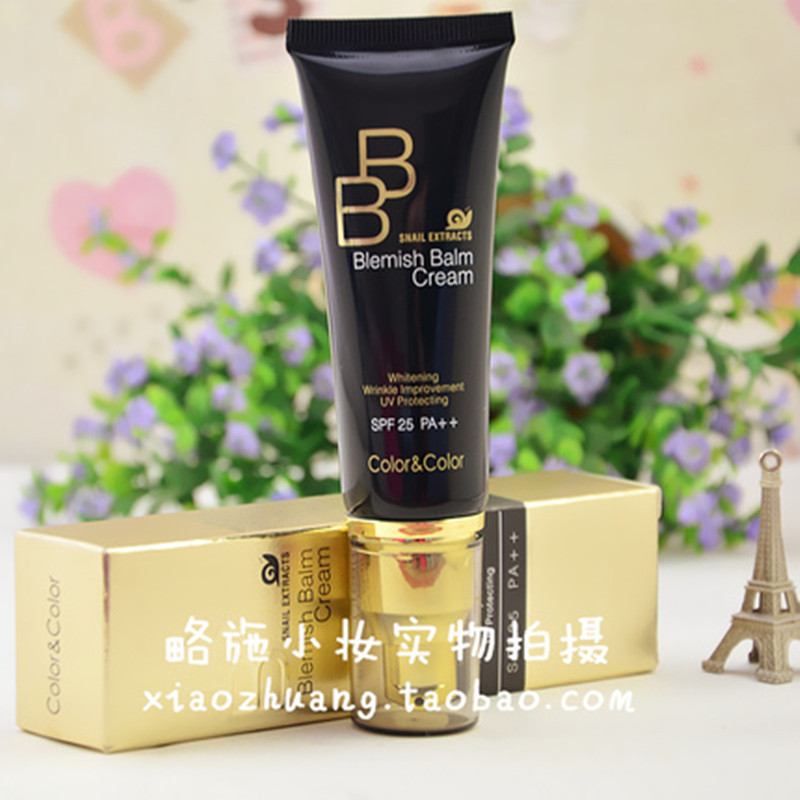 可可丽人蜗牛精华BB霜遮瑕隔离保湿学生专用少女补水遮瑕不脱妆