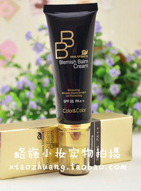 遮瑕保湿可可丽人BB霜珂丽佳人