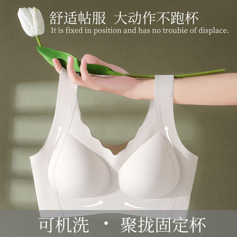 内衣女背心式舒适美背文胸聚拢无