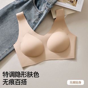 无痕全固定杯垫内衣女小胸聚拢收副乳防下垂运动背心式文胸罩薄款