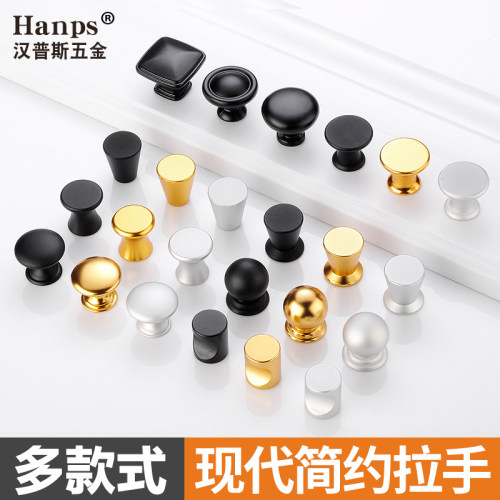单孔铝合金抽屉简约拉手橱柜把手