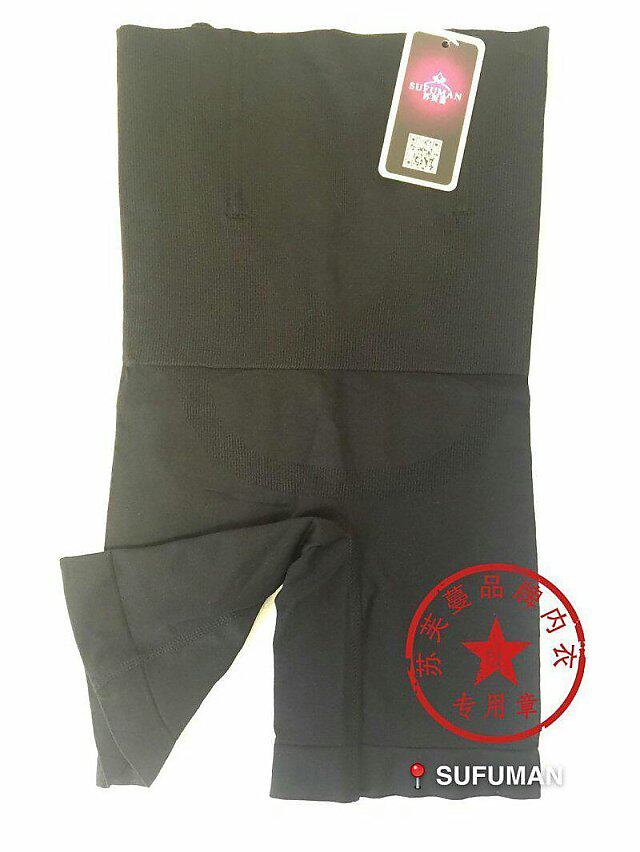 Corset amincissant - Ref 700563 Image 3