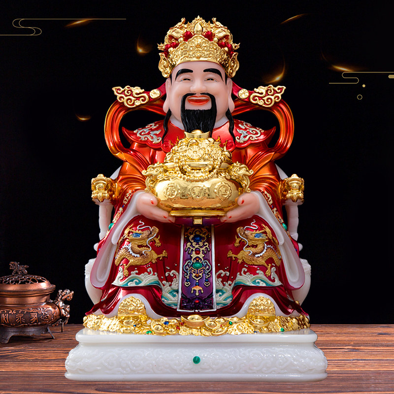 请一尊财神爷佛像招财进宝发大财