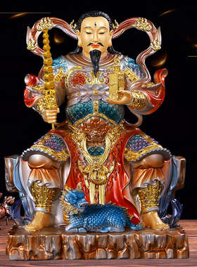 新款铜彩雷祖九天应元雷声普化天尊神像佛堂摆件雷公雷神树脂佛像