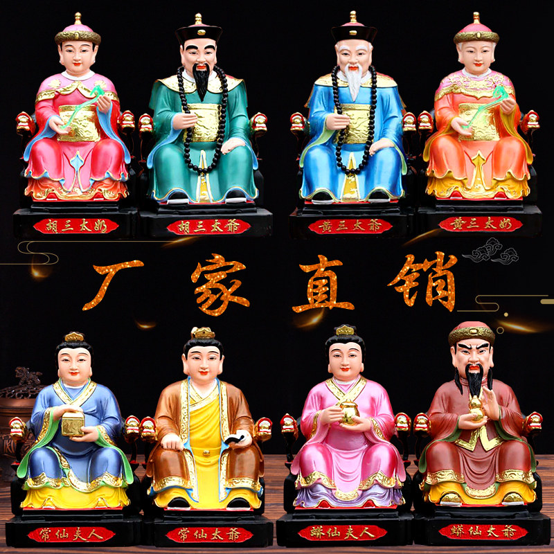 树脂玻璃钢佛像厂家直销