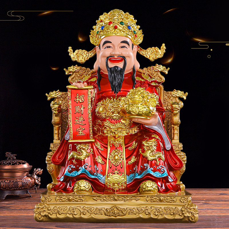 请财神爷招财进宝文财神爷范蠡