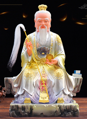 华音殿树脂玻璃钢佛像鸿钧老祖